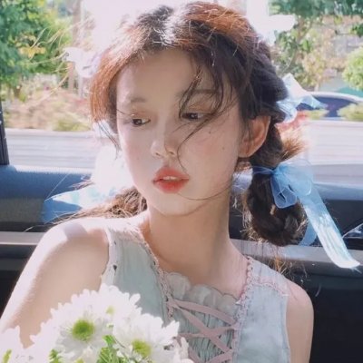 无尽